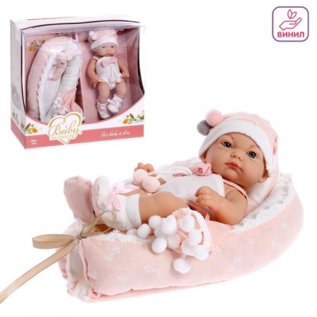 Pups "Favorite Baby" in a suit, with cocoon and accessories