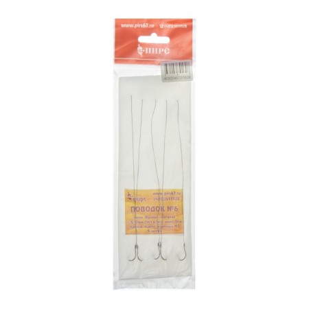 Woven leashes set No. 6, hook No. 7, diameter 0.1 mm