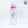 A bottle for feeding "Bunny: Mom and kids", classic throat, 250 ml., 0 months, fitted, with handles
