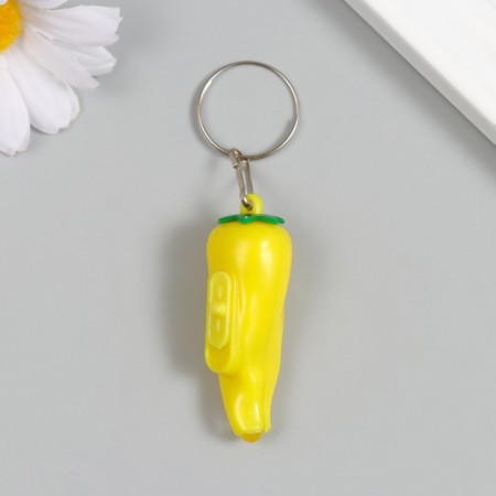 Light light on the ring "Pepper" mix 5x1.7 cm-4