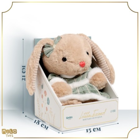 Soft toy "Little Friend", saying in a green dress-1