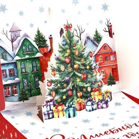 Gift box New Year's folding "City Life", 26 × 26 × 8 cm-6