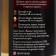 SPOOM Vanil syrup, 0.25 liters