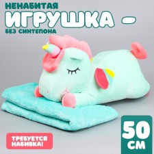 Skill of a soft toy 