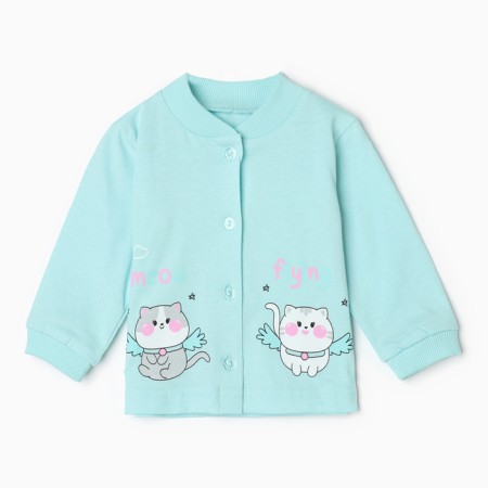 Nursery blouse, blue color, height 62 cm