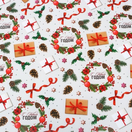 Glossy packaging paper "Christmas gifts", 70 x 100 cm, 1 sheet-4