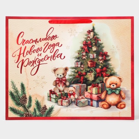 Laminated horizontal packet "Christmas tree with gifts", XL 49 × 40 × 19 cm-2