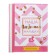 Photo album "Our beloved baby", 30 magnetic sheets