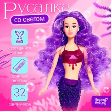 Doll 