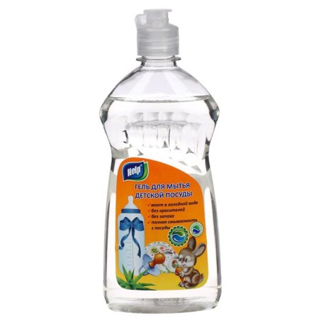 HELP washing tool, for children's dishes, 500 g