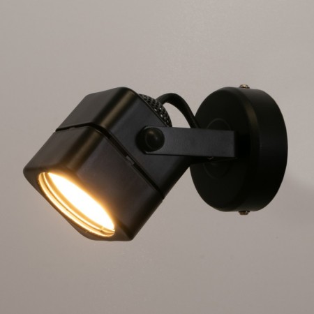OL3 GU10 BK lamp, 50 W10, black-1