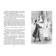 Notes of a little gymnasium student. Charskaya L.