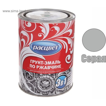 Soil-enamel in rust alkyd gray 0.9 kg-1