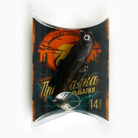 Silicone bait "Bait for fishing", 14 g, 8.5 x 4.5 cm-3