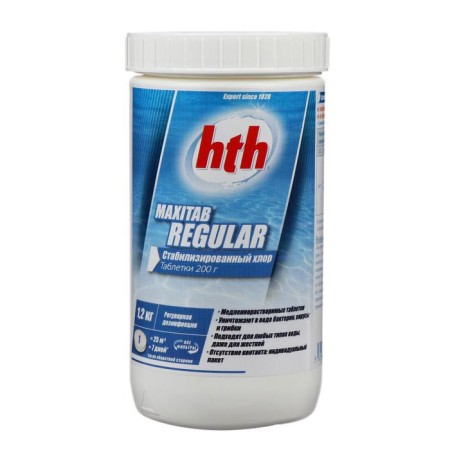 Stabilized chlorine HTH Maxitab Regular, 1.2 kg