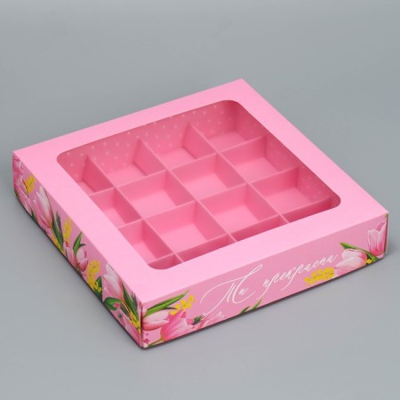 Box for sweets, confectionery packaging, 16 cells "From the whole heart", 18.9 x 18.9 x 3.8 cm