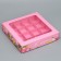 Box for sweets, confectionery packaging, 16 cells "From the whole heart", 18.9 x 18.9 x 3.8 cm