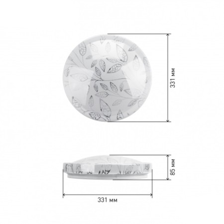 SPB-6-24-6.5K SYUZI 24W 6500K lamp-1