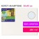Canvas on cardboard (MDF) cotton 100% 30*40 cm 280g/m2 acrylic soil m/s Brauberg 192186