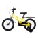 Bicycle 16 ’’ maxiscoo Air standard plus, yellow matte color