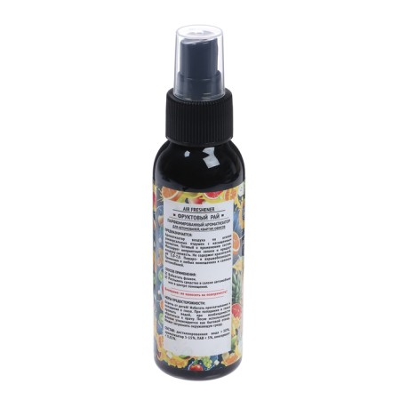 AGATE SILVERLINE FREETIC FRORE PART RIGHT 100 ml, spray-6