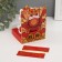 Plastic Plastic "Chinese Leo" red-white 8.5x7.3x8.5 cm