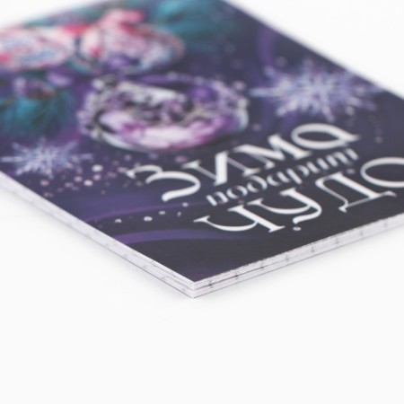 New Year. Notepad A7, 16 L Mix "Openary. Happy New Year!"-1