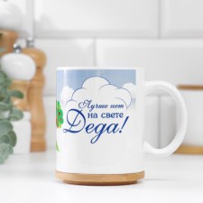 Sublimation mug 