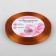 Satin tape, 6 mm × 23 ± 1 m, caramel color №161