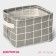 Basket for trifles of the share "cell", with handles, 20 × 17 × 13 cm, color gray color