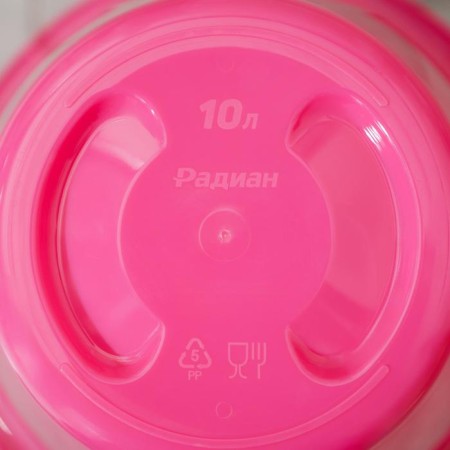 A bucket with a Light lid, 10 l, the color is pink-4