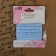 Knitted lace, 11 mm × 2.7 ± 0.5 m, blue color