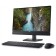 Моноблок Dell Optiplex 7410 23.8" Full HD i5 13500T (1.2) 8Gb SSD512Gb UHDG 770 CR Linux Ub 106855