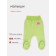Sliders on a wide elastic band “kids”, height 68 cm, light color