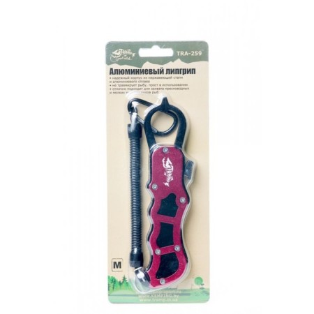Lipgrip TRAMP TRA-259, aluminum 16.5 cm, 16.5cm/ m-1
