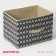 Stelly box for storing the Daillean "Rombs", 37 × 27 × 27 cm, the color is gray