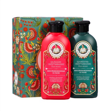 Gift set recipes Grandmother Agafia "Magic Casket" for Hair