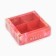 Box for 4 sweets with cells "Bright colors", 10 x 10 x 3 cm