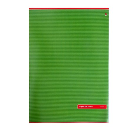A4 notebook, 48 sheets in the Classic Code, Cover Cover Cardboard, UV-Loks, Mix-10