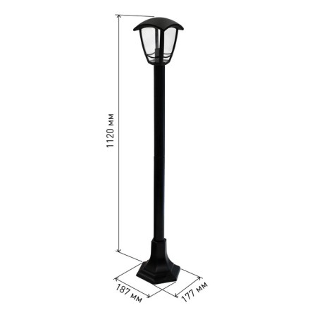 Lamp Garden Era E27, IP44, 40W, 177x187x1120 mm, black-1