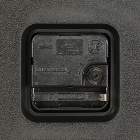 Wall clock "campaign", D-30 cm, discrete move-4