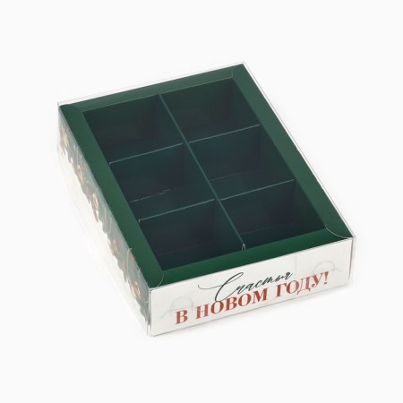 Box for 6 sweets with cells "Happiness", 10 x 14.5 x 3 cm, New Year