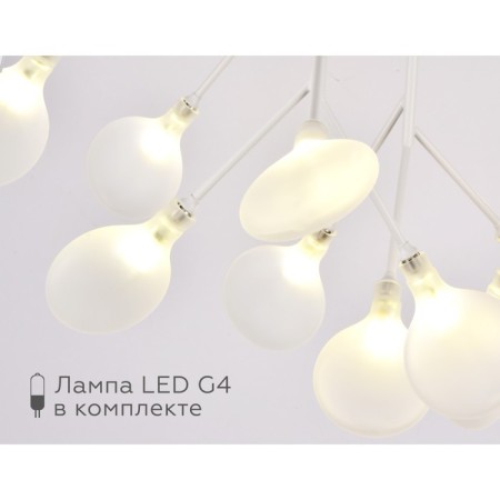 Ceiling chandelier Ambrella Light, Modern, TR3011, 27XG4, white color-4
