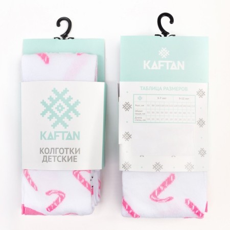 Children's tights KAFTAN "New Year" 104-110 cm, white-5