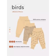 Набор детских штанишек MOWbaby Birds, рост 74 см, цвет жёлтый, 3 шт