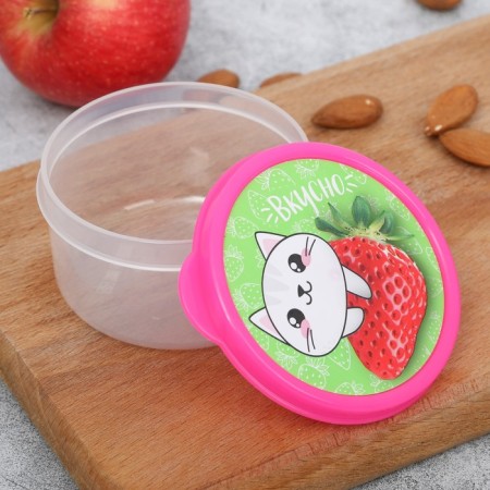 Lunch-Box Round "Tasty", 150 ml-2