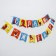 Garland on the tape "Happy Birthday", length 216 cm, spider-man