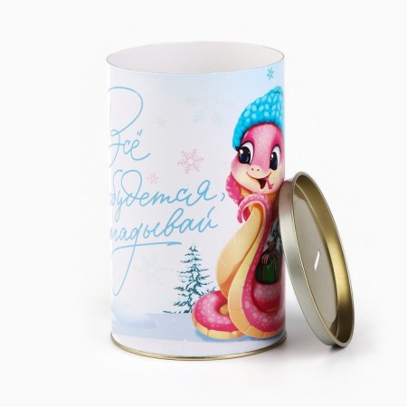 Piggy bank XXL New Year's "everything will come true", 20 x 12.2 cm-4