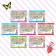 250 stickers set of "training", 7 pcs. 8 p.