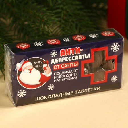 Chocolate tablets "Antidepressants" in a box, 100 g.-7